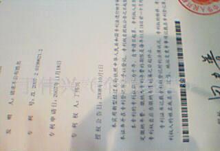 全部产品资本投资咨询 为您的财富增值保驾护航